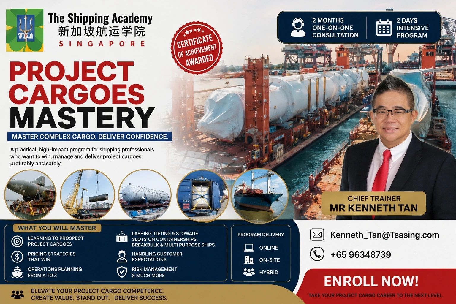 Project Cargoes Mastery program flyer